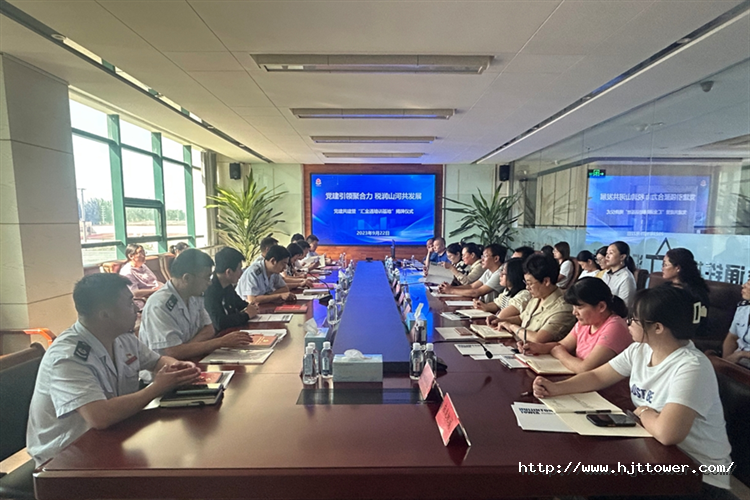 1695368137134414pEB4.png 1_副本.png